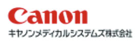 キヤノンメディカルシステムズ株式会社